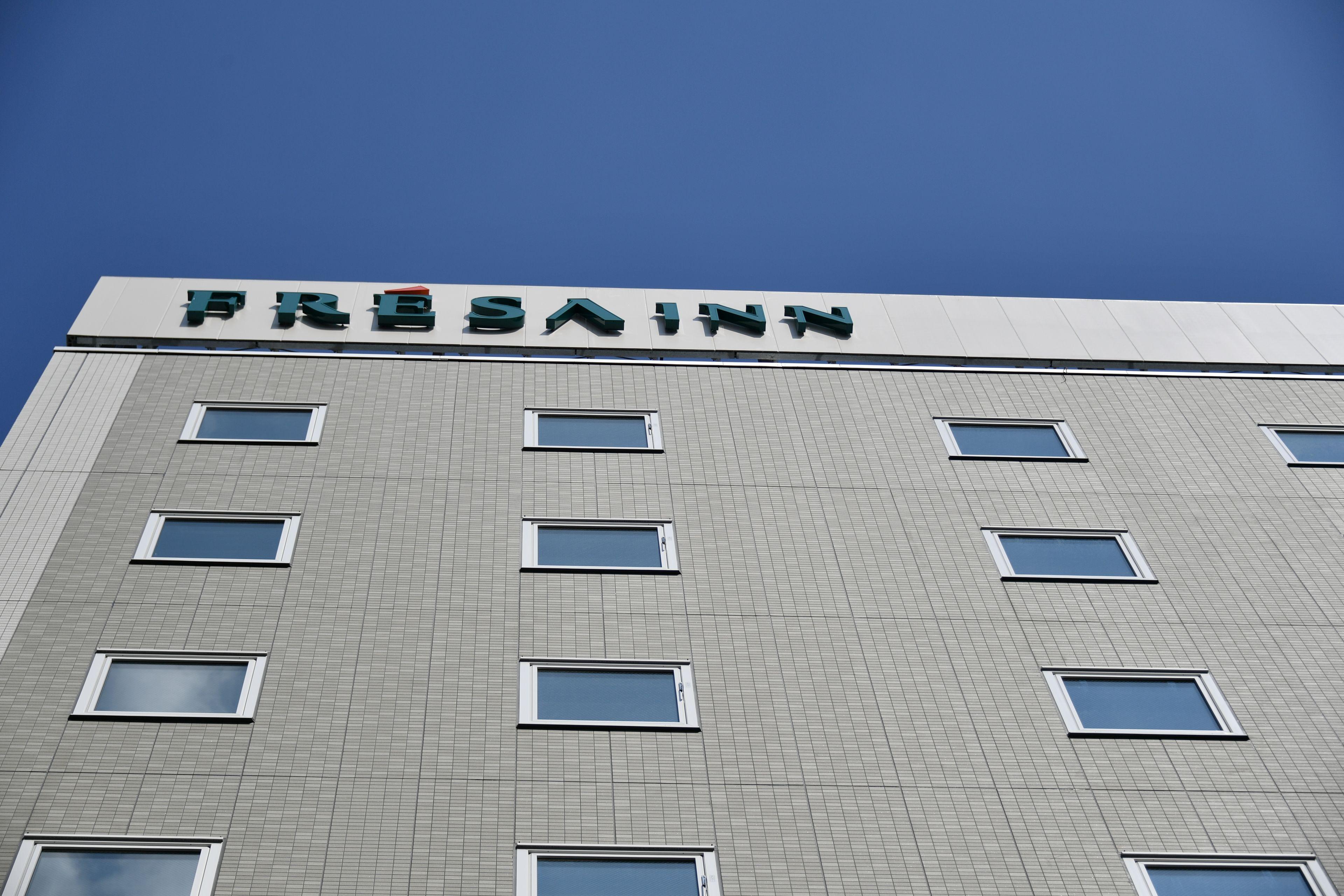 Sotetsu Fresa Inn Ginza Sanchome — Photos 2